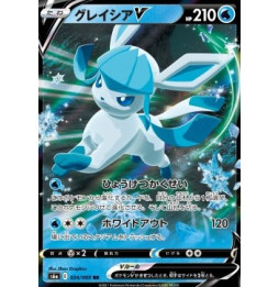 Glaceon V (s6a 024)
