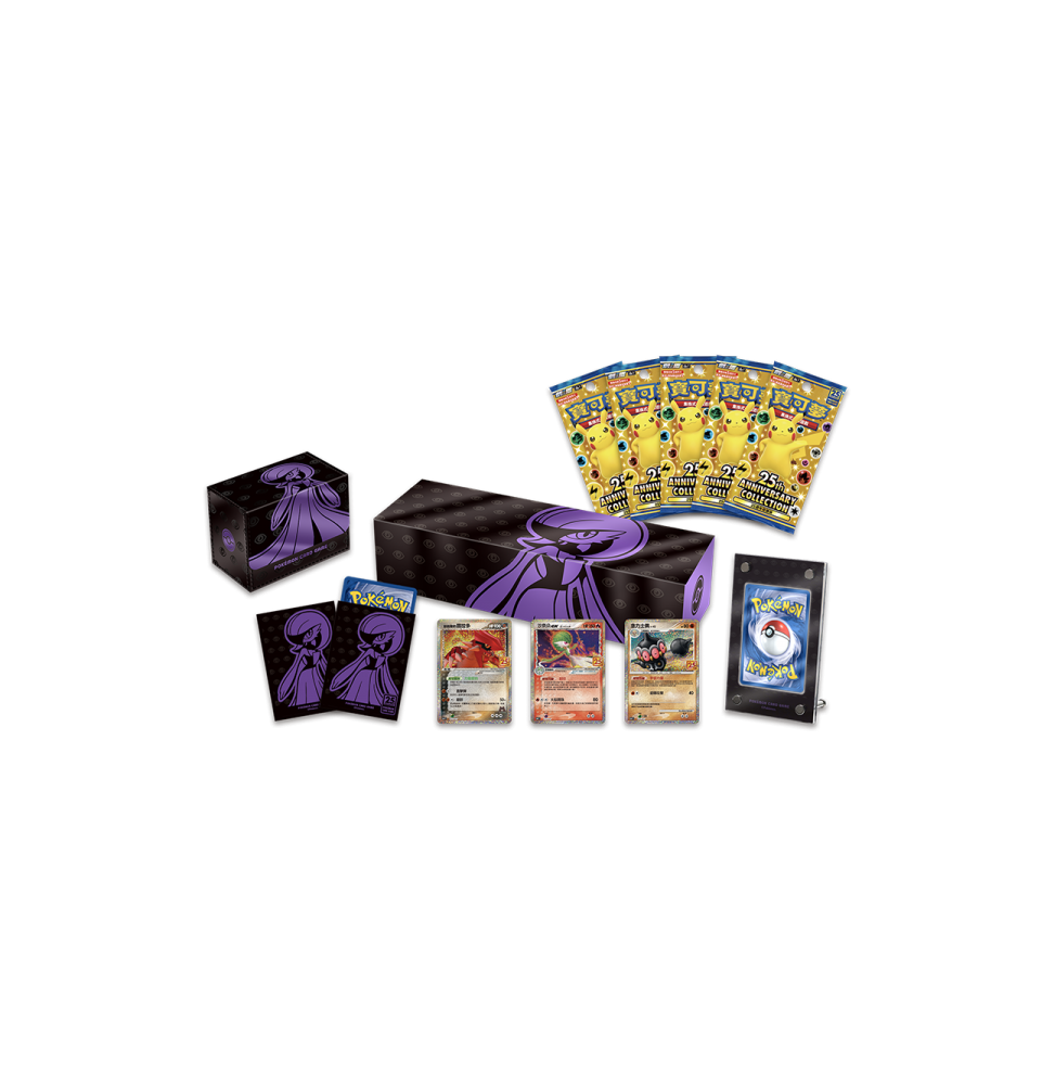Karetní hra Pokémon TCG:  25th Anniversary Premium Collection - Gardevoir