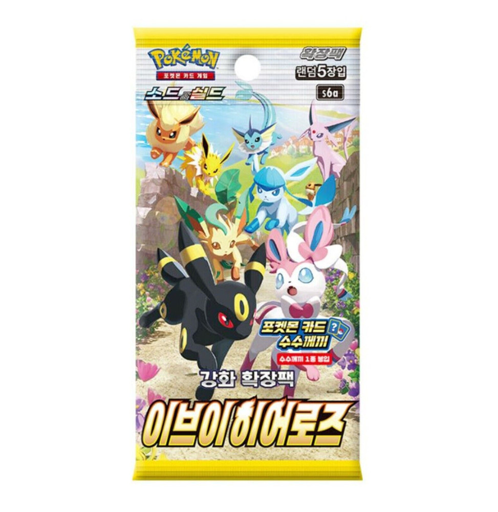 Karetní hra Pokémon TCG: Sword & Shield-Eevee Heroes - korejský booster (5 karet)