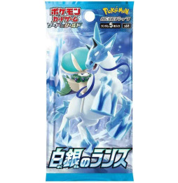 Karetní hra Pokémon TCG: Silver Lance Booster Pack - japonský booster