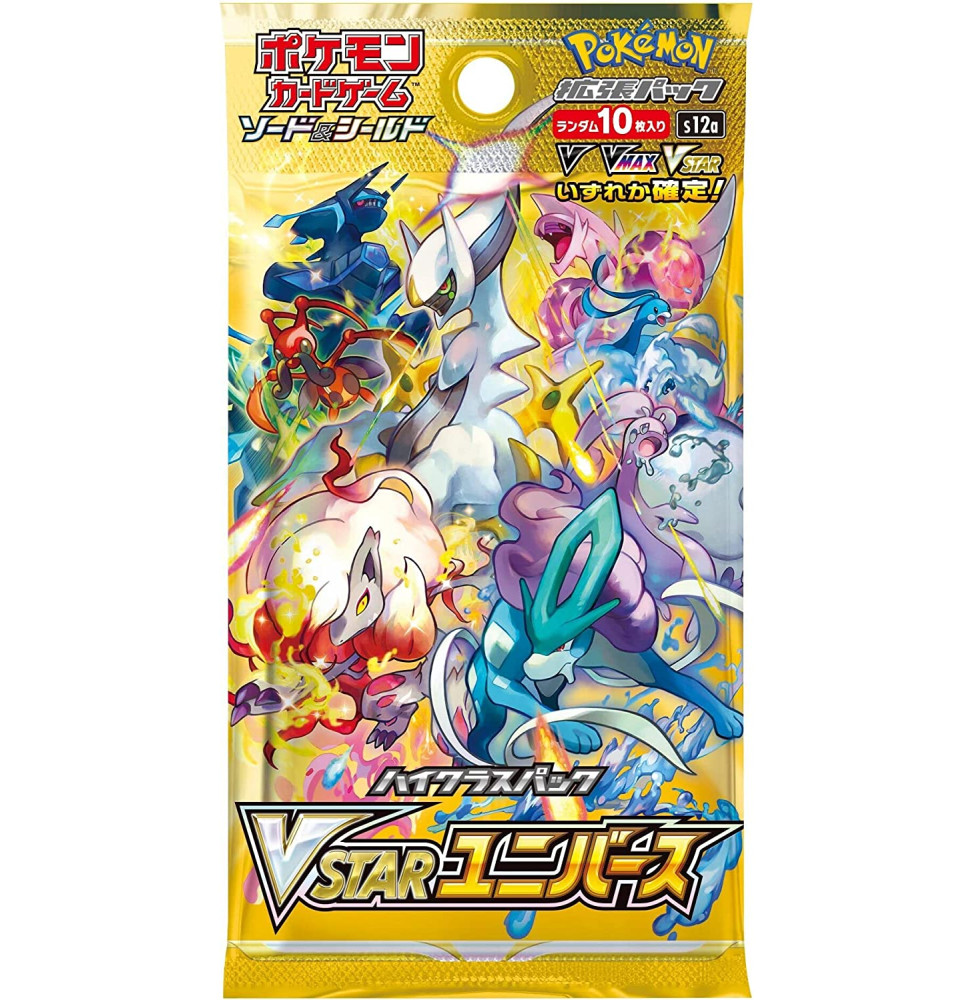 Karetní hra Pokémon TCG: VSTAR UNIVERSE - japonský booster (10 karet)