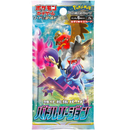 Karetní hra Pokémon TCG: Sword & Shield-Battle region - japonský booster
