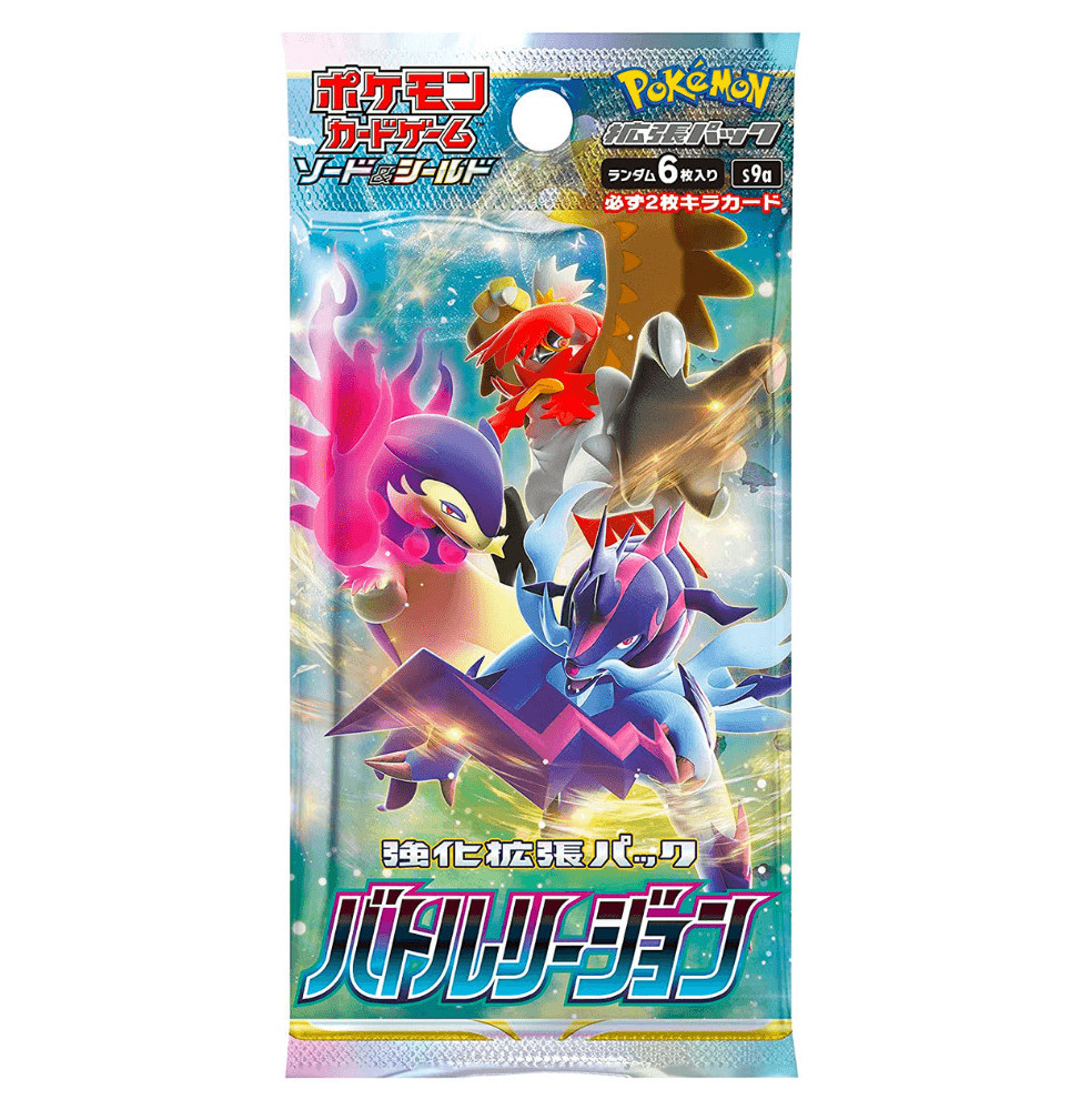 Karetní hra Pokémon TCG: Sword & Shield-Battle region - japonský booster
