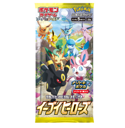 Karetní hra Pokémon TCG: Eevee heroes - japonský booster