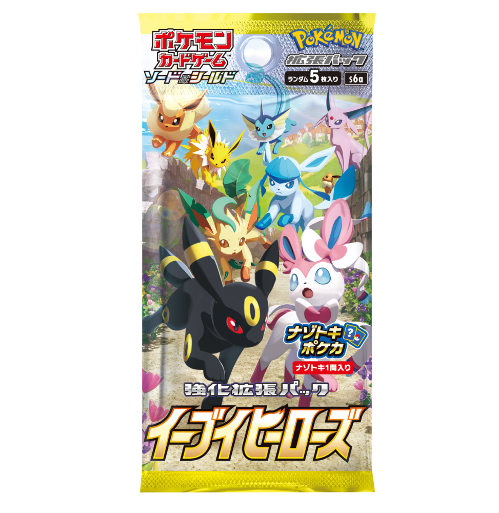 Karetní hra Pokémon TCG: Eevee heroes - japonský booster