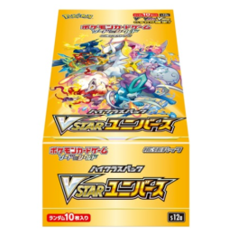 Karetní hra Pokémon TCG: VSTAR Universe -  japonský booster box