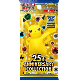 Karetní hra Pokémon TCG: 25th Anniversary Collection -  japonský booster
