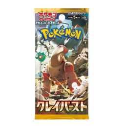 Pokémon TCG: Clay Burst - japonský booster