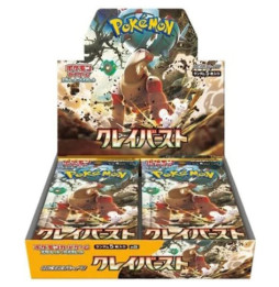 Karetní hra Pokémon TCG: Booster Box Clay Burst - japonský booster box