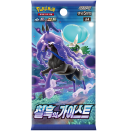 Karetní hra Pokémon TCG: Sword & Shield-Black Jet Spirit- korejský booster