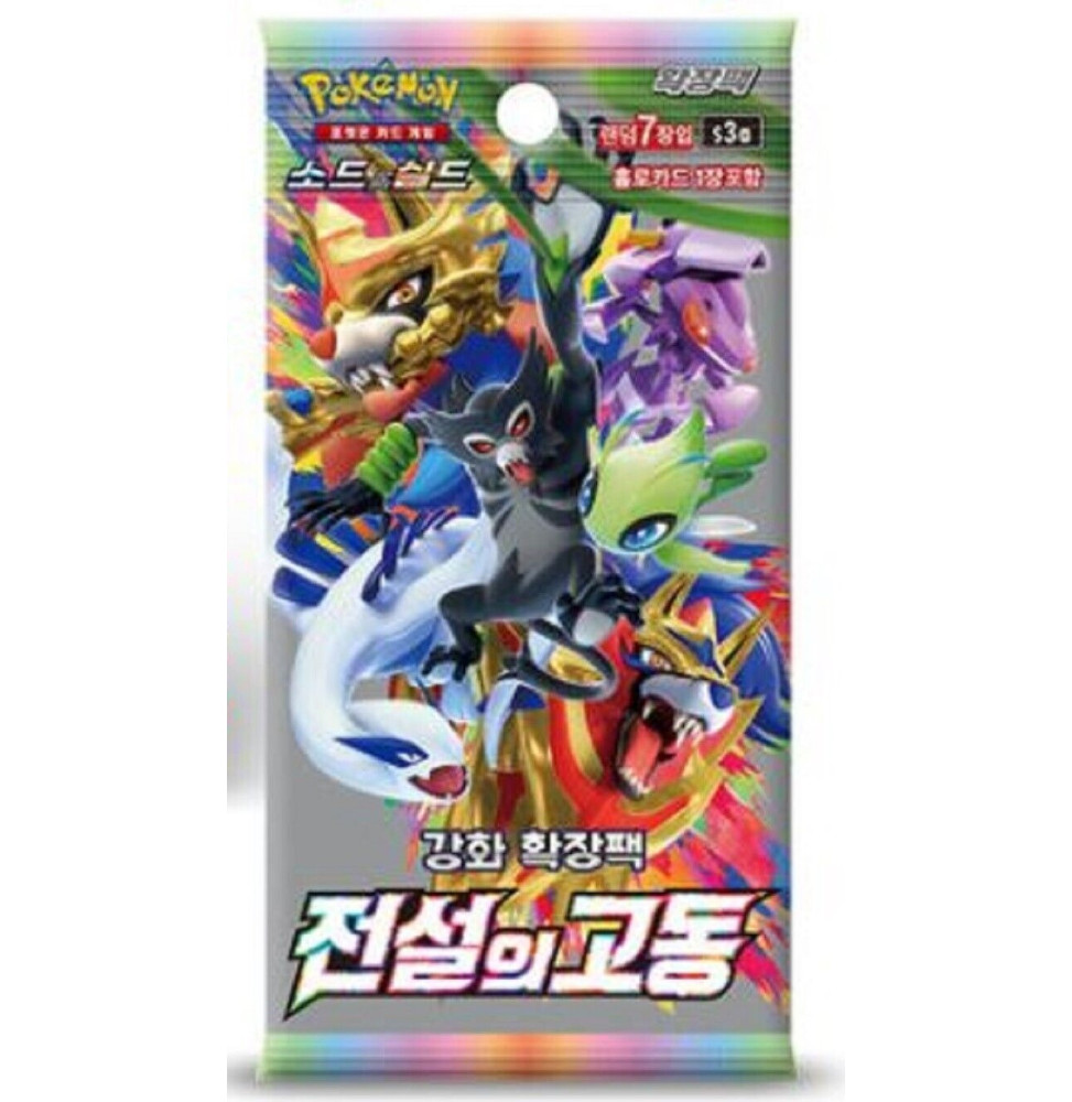 Karetní hra Pokémon TCG: Sword & Shield-Legendary Pulse- korejský booster