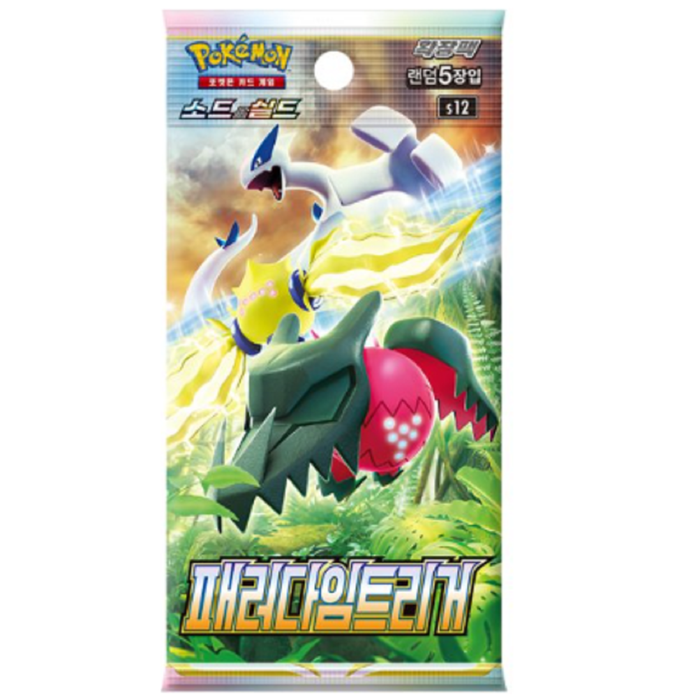 Karetní hra Pokémon TCG: Sword & Shield-Paradigm Trigger- korejský booster