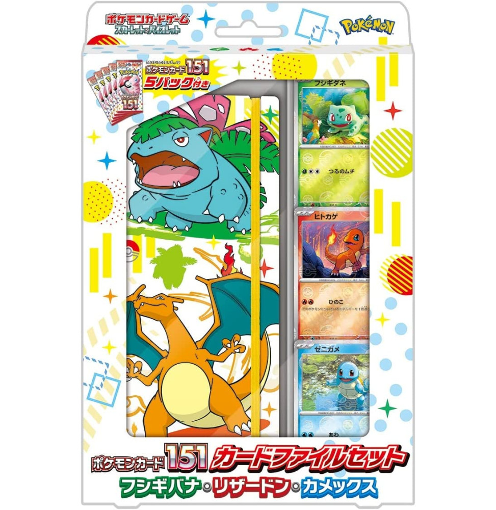 Karetní hra Pokémon TCG: 151 Card File Set Venusaur, Charizard & Blastoise - japonské
