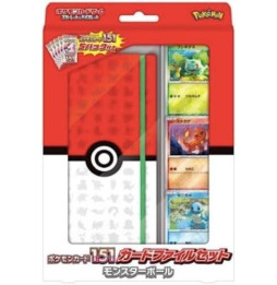Karetní hra Pokémon TCG: 151 Card File Set Venusaur, Charizard, Blastoise & Monster Ball - japonské