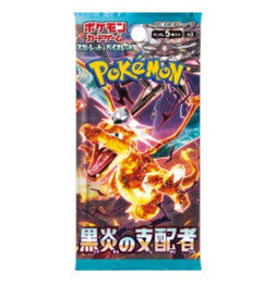 Karetní hra Pokémon TCG: Ruler of the Black Flame Booster - japonský booster