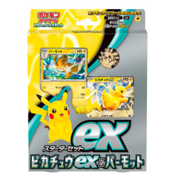 Karetní hra Pokémon TCG: EX Starter Set - Pikachu - Japonský
