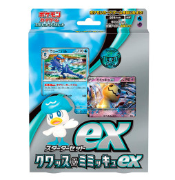 Karetní hra Pokémon TCG: EX Starter Set - Quaxly - Japonský