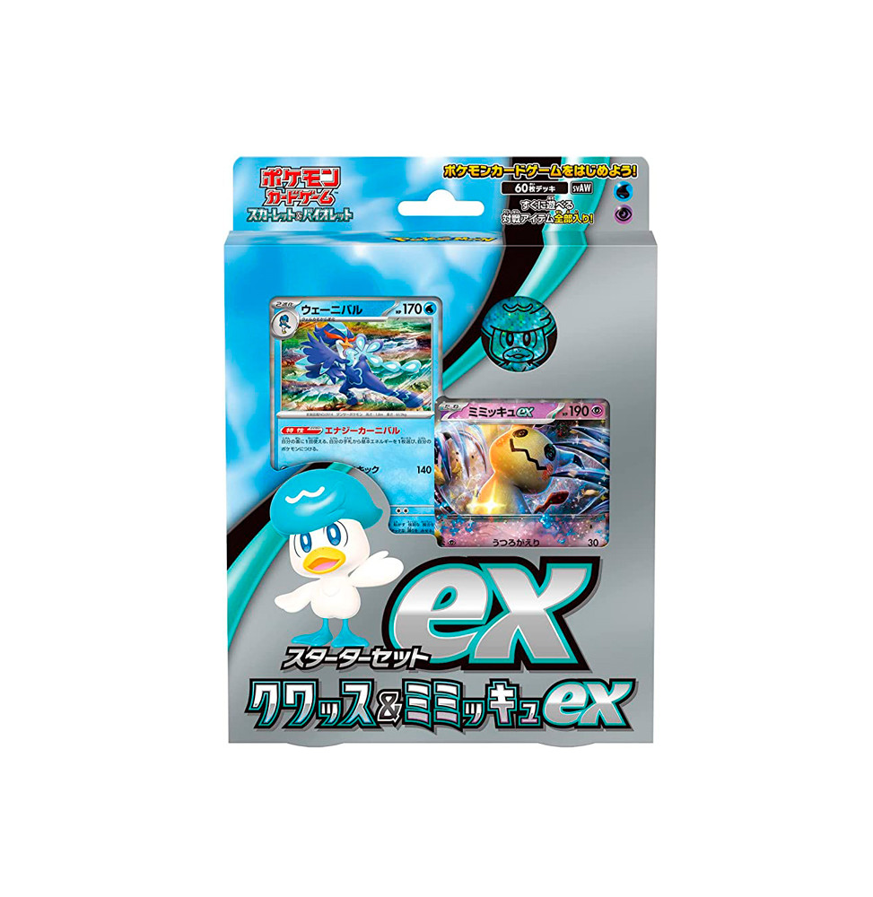 Karetní hra Pokémon TCG: EX Starter Set - Quaxly - Japonský