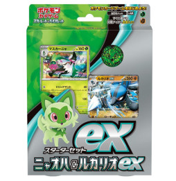 Karetní hra Pokémon TCG: EX Starter Set - Sprigatito - Japonský