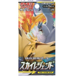 Karetní hra Pokémon TCG: Sky Legends Booster Pack japonský