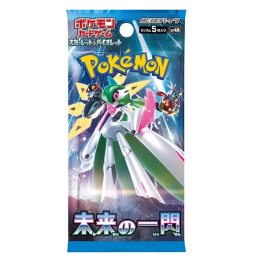 Karetní hra Pokémon TCG: Future Flash Booster - japonský booster