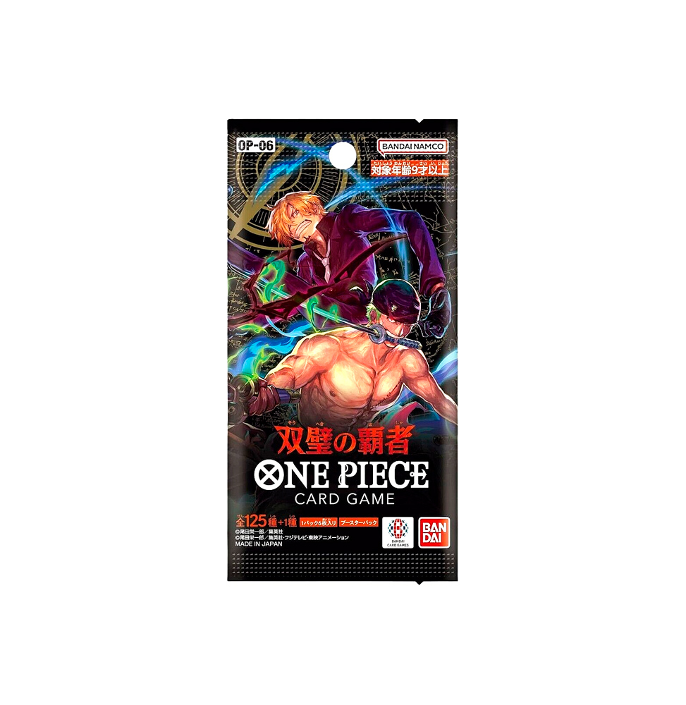 Karetní hra One Piece TCG - Wings Of Captain Booster - Japonský