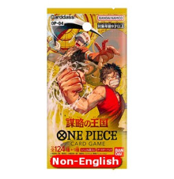 Karetní hra One Piece TCG -  Kingdoms of Intrigue Booster - Japonský