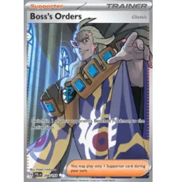 Boss's Orders (PAL 248)
