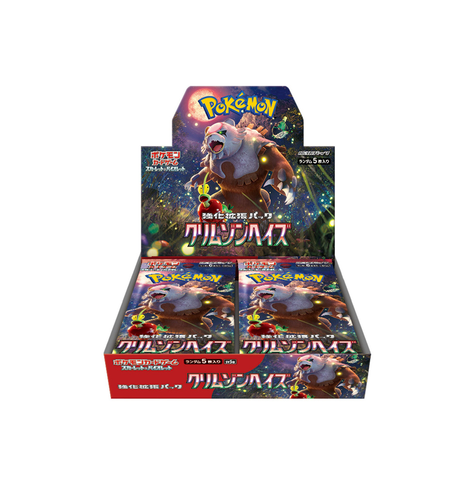 Karetní hra Pokémon TCG: Crimson Haze Booster Box - japonský