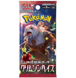 Karetní hra Pokémon TCG: Crimson Haze Booster - japonský